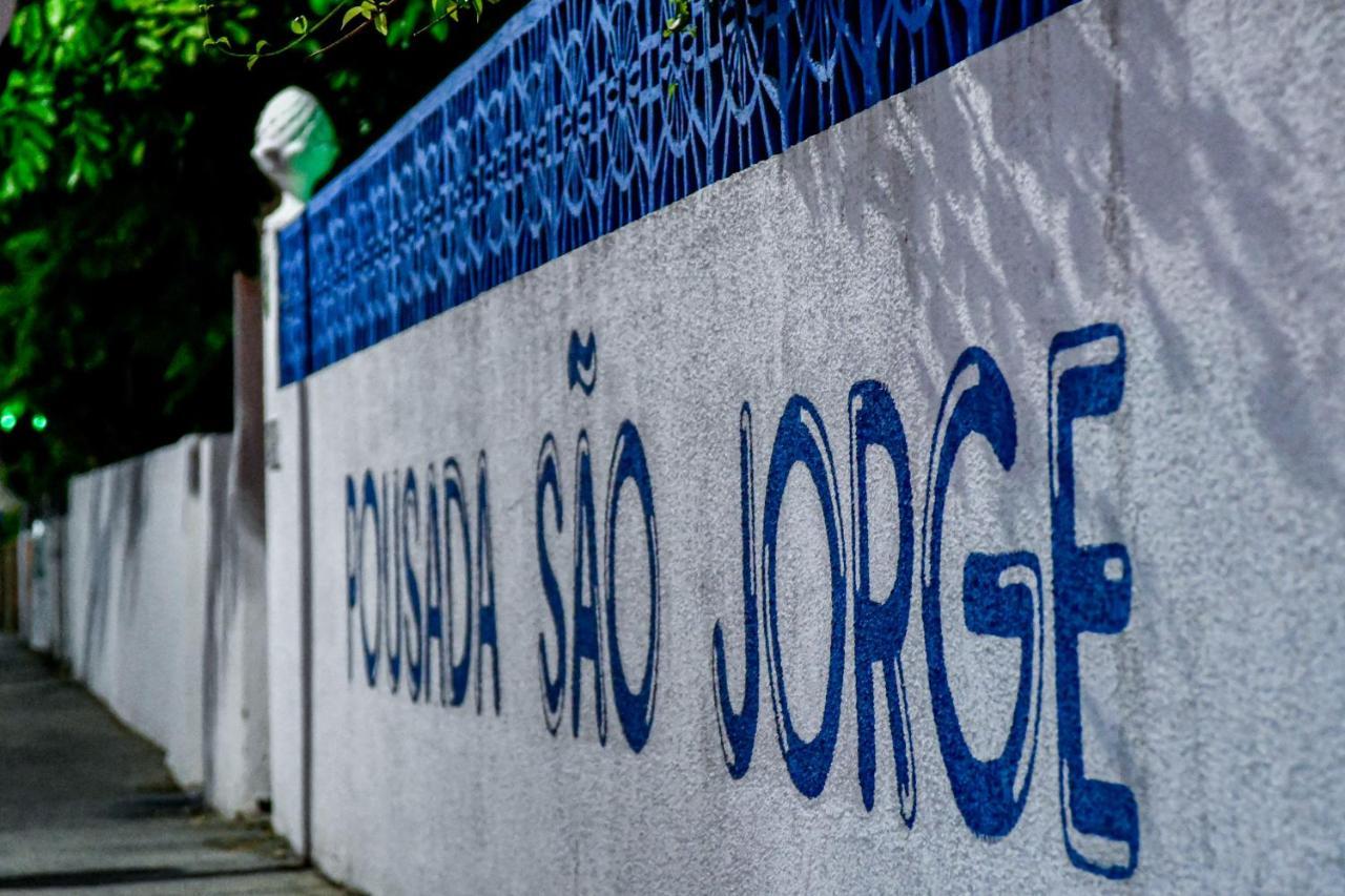 Pousada Sao Jorge Pôrto das Galinhas المظهر الخارجي الصورة